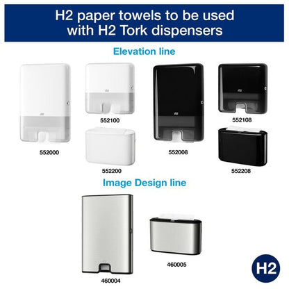 Tork Xpress Multifold Hand Towel 2Ply White (Case of 3780) | 120225 - Fairspot UK